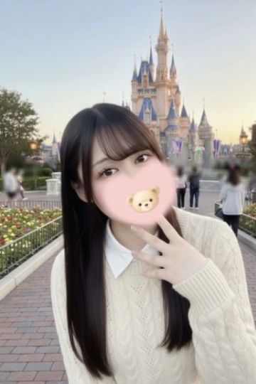 しろ