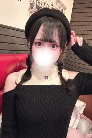 めろ