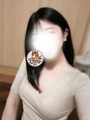 Pony（ポニー）