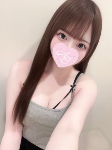 のんの