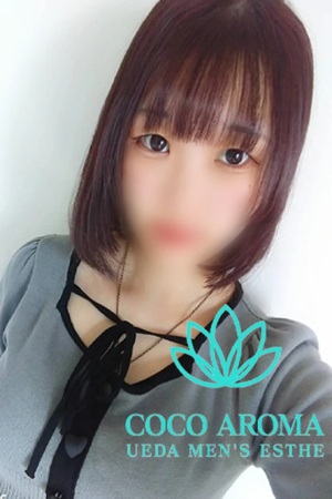ナユ