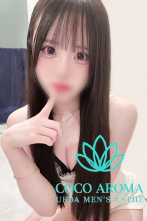 ココロ