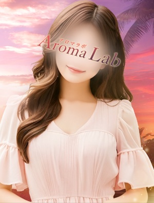 Aroma Lab（アロマラボ）
