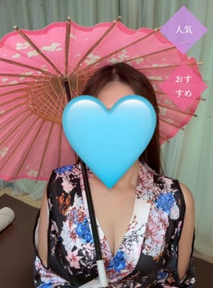 杏蘭（きょうか）