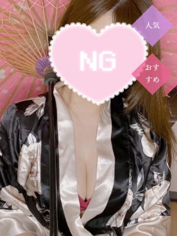 菫（すみれ）