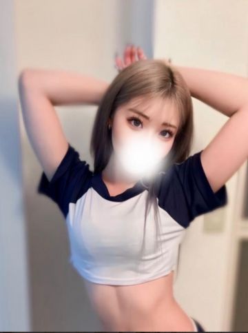 あいな