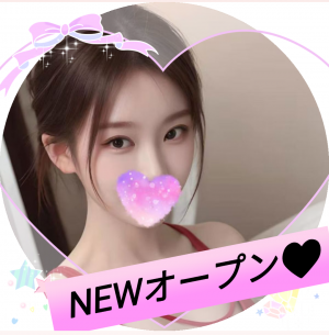 Foreign SPA〜フォーリンスパ〜