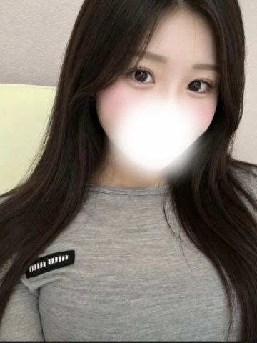 りる
