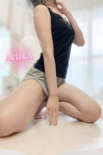 あすか