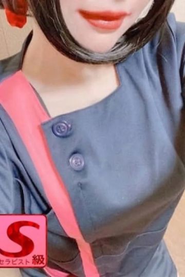 S級☆桜田 ねね