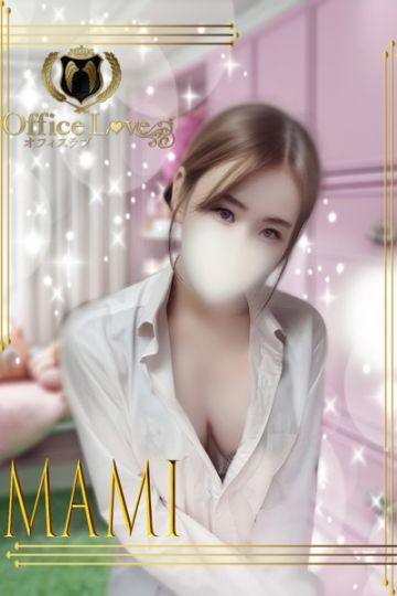 麻美☆まみ