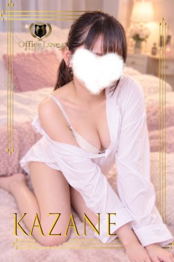 風音☆かざね