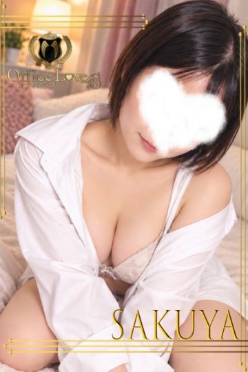 咲夜☆さくや