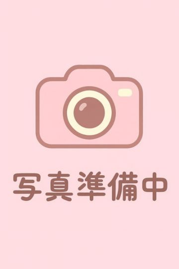 らん