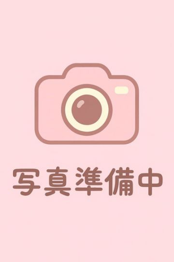 ひな