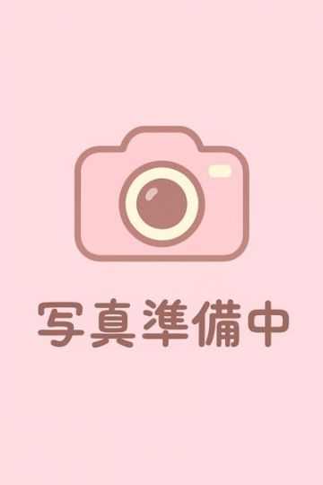 もね