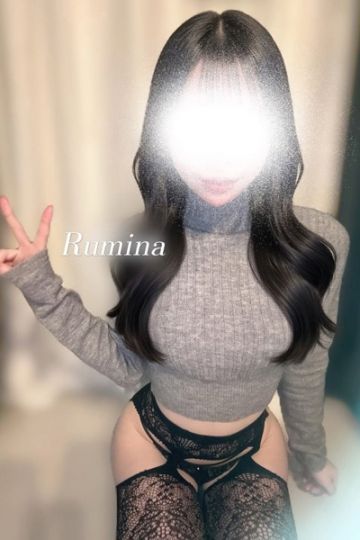 るみな