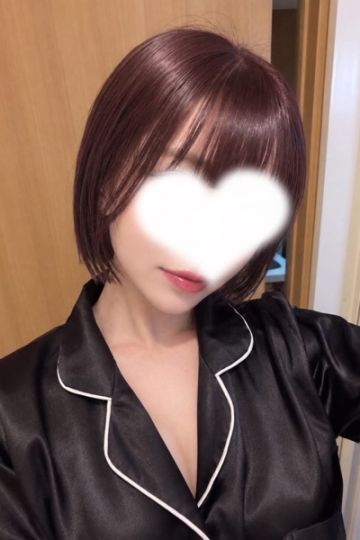 るな