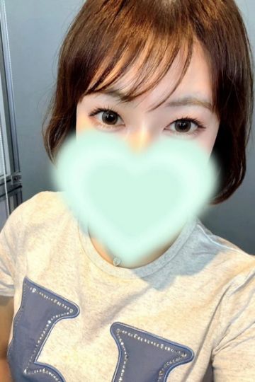 みかん