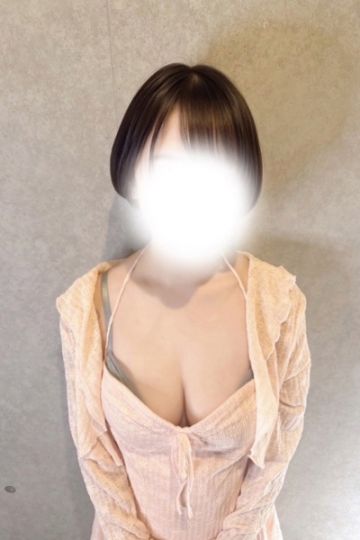なお