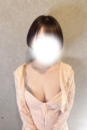 なお