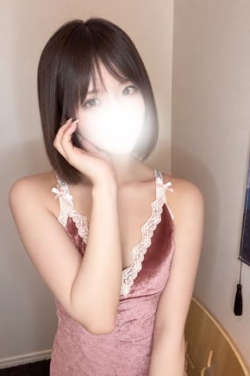 しおね