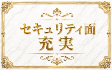Renaissance -ルネサンス-