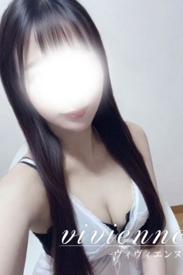 愛茉(えま)