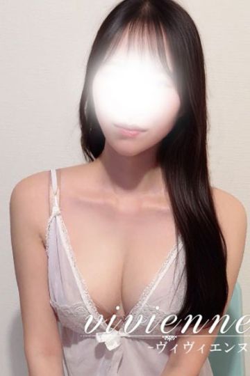 奈美(なみ)