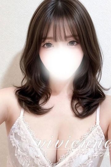 妃帆(きほ)