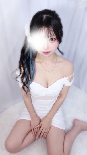 みはね