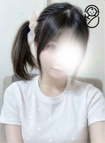 みはね