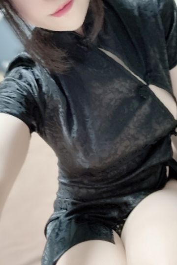 さな