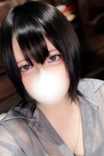 すい
