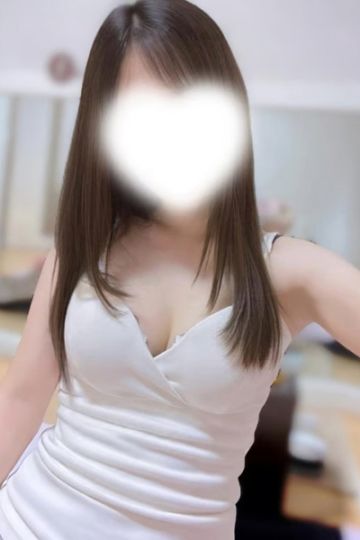 るな