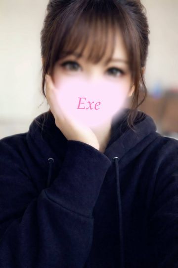 さき