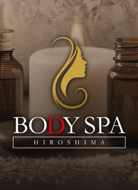 BODY SPA HIROSHIMA