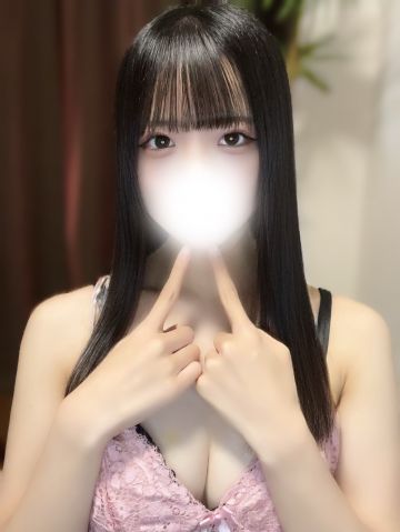ひな