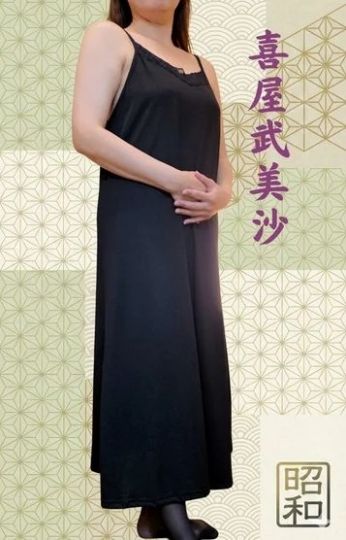 喜屋武美沙