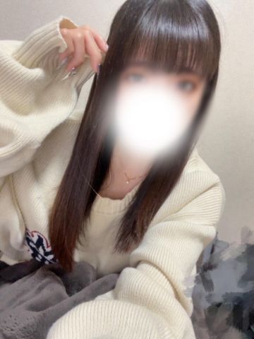 ある