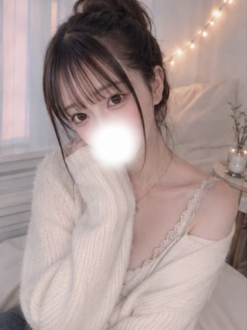 まり