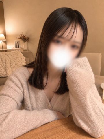 りな