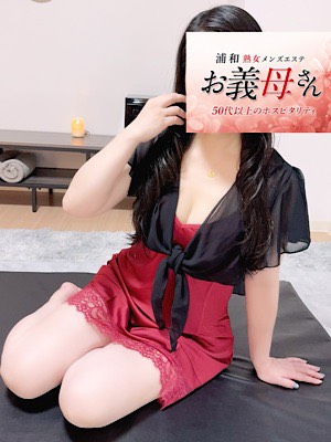 広瀬