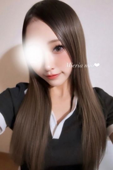 みお