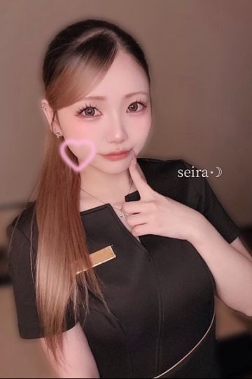 せいら