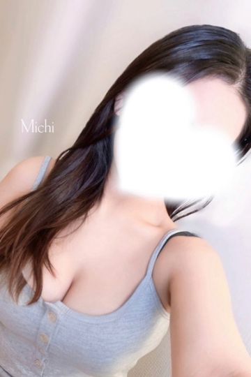みち