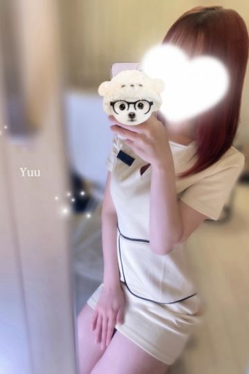 ゆう