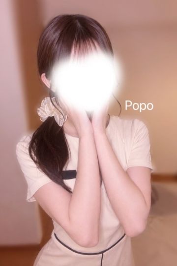 ぽぽ