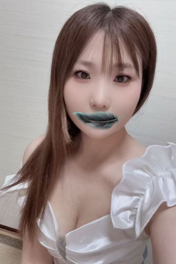 青い
