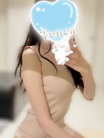 あいか
